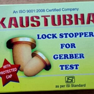 Lock Stopper Buch